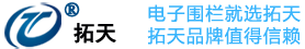 深圳視頻制作公司_深圳影視制作公司_深圳影視廣告公司-華藝盟文化傳播有限公司